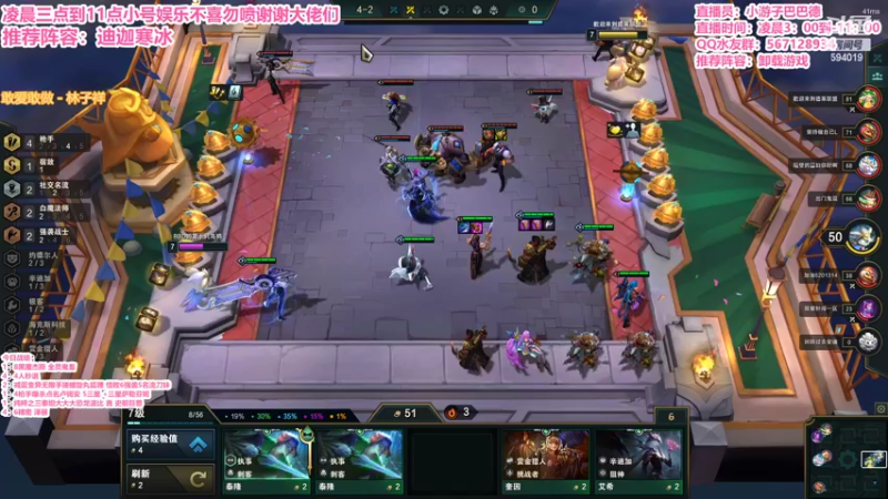 【2022-03-08 09点场】梨落秋溪：二台：长夜漫漫与你相伴！！！！！