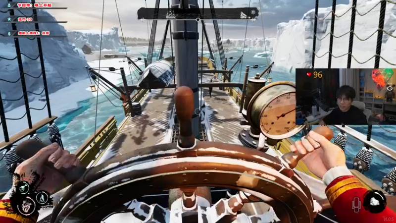 【2022-03-08 01点场】imxiaoxin：【海贼船-wolf man】