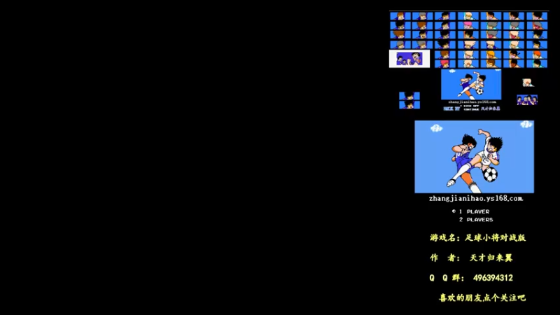 【2022-03-03 19点场】甲罗丶：天使之翼2-对战版