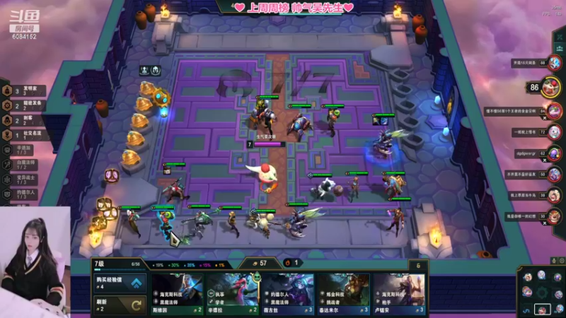 【2022-03-07 19点场】最初的可可：黑色自定义呀