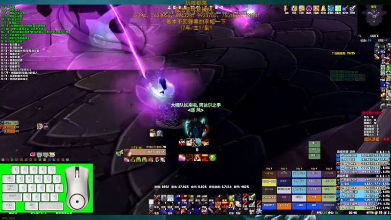 【2022-03-07 20点场】DaenerysRose：NTR WARRIOR BT!