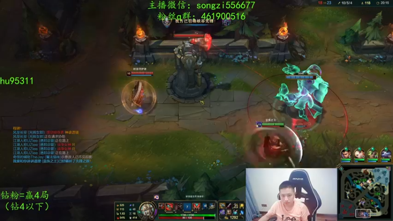 【2022-03-08 07点场】douyu丶松子：蛮王：版本最强上单 选到=包赢