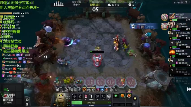 【2022-03-07 18点场】生吃小孩i：摆烂的王进来学摆烂！！