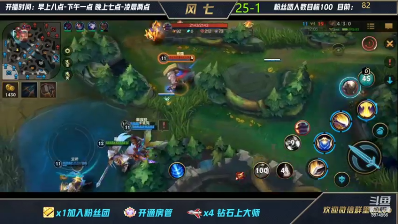 【2022-03-08 12点场】风七丶丶：从不输对线的盖伦