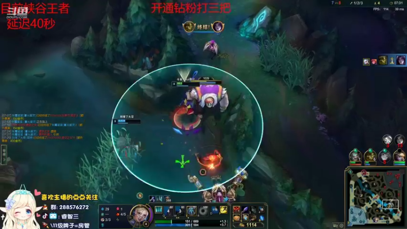 【2022-03-02 14点场】睿智三：彗星风女才是真的快乐！！！