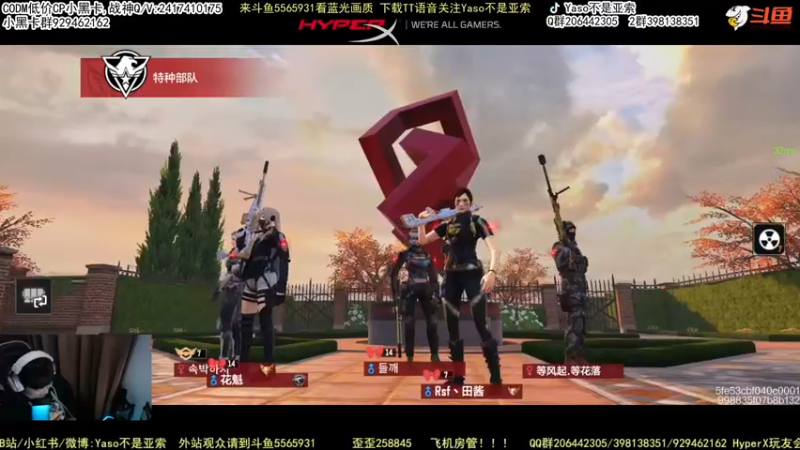 使命召唤手游2022-03-06 21-48录像