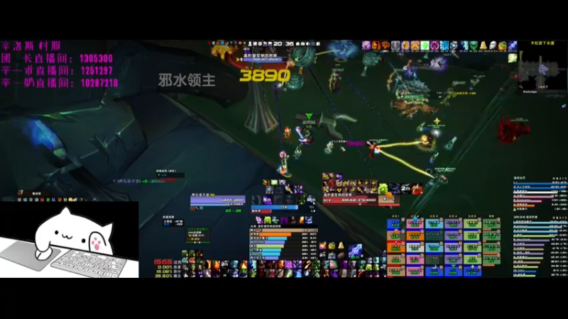【2022-03-07 20点场】已泥马拉戈壁的瞑：今天是小号SS AOS第24车 刀来！
