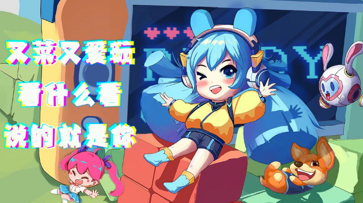感谢大家的支持