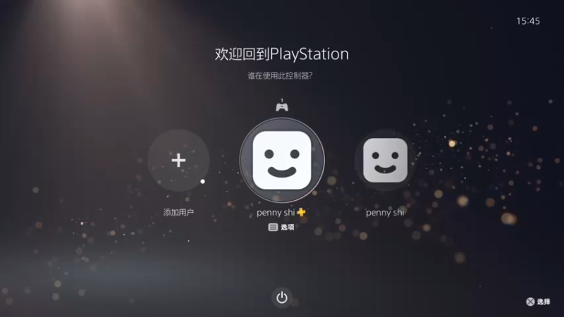 【2022-03-08 15点场】女流66：【女流】今天下午来，吃个午饭