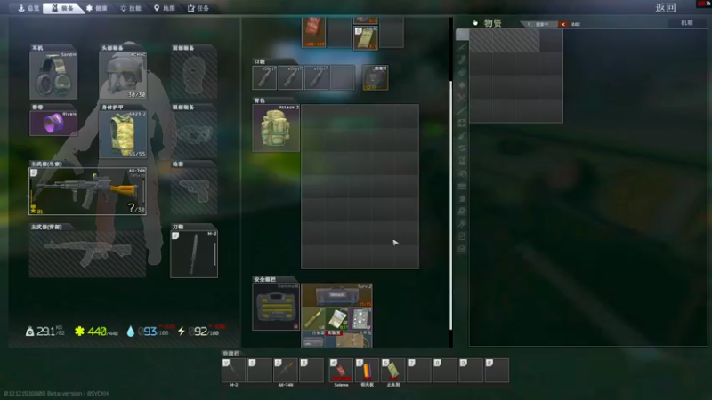 【2022-03-08 02点场】郑伟丶：娱乐性技术主播