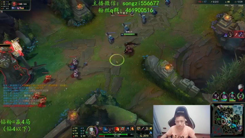 【2022-03-07 23点场】douyu丶松子：蛮王：版本最强上单 选到=包赢