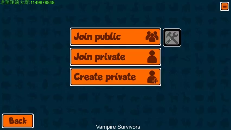 【2022-03-07 00点场】帅帅的老翔翔：你们最喜欢滴 时尚经典小游戏！