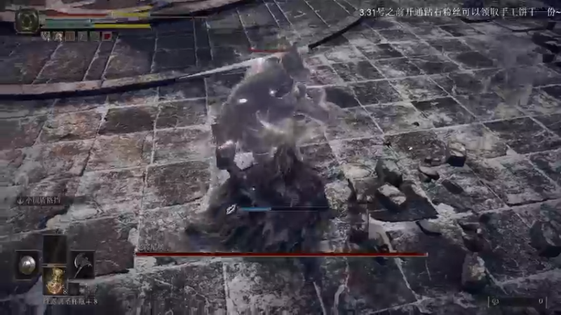 【2022-03-08 10点场】波波菜呀：接下来该打谁啦