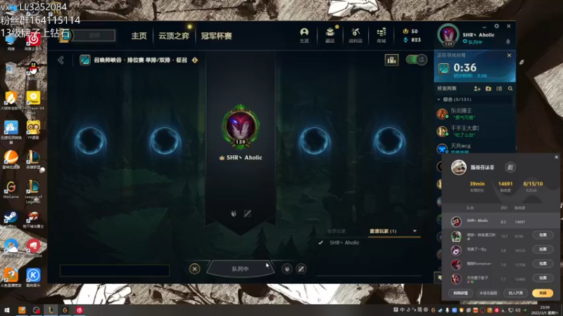 【2022-03-05 23点场】风霖zzz：晚点老头环  先小丑！