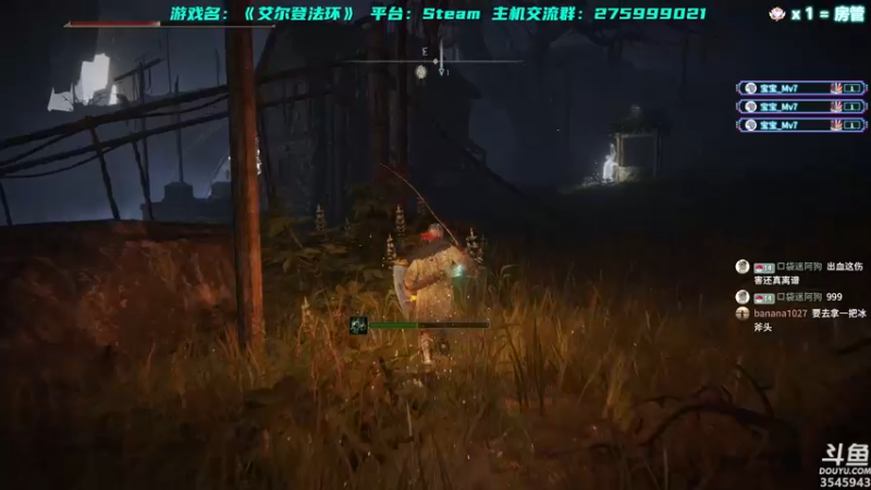 【2022-03-02 20点场】真新镇丨皮皮智：下午艾尔登，晚上派送精灵，宝可梦阿尔宙斯