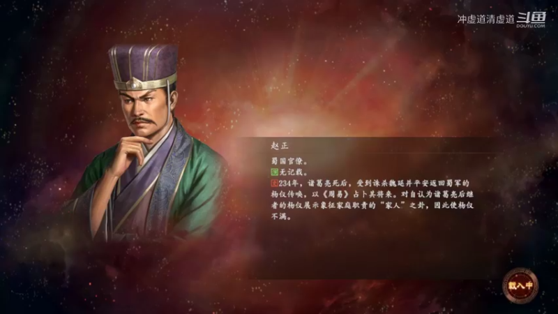 孙权，庐江的防守