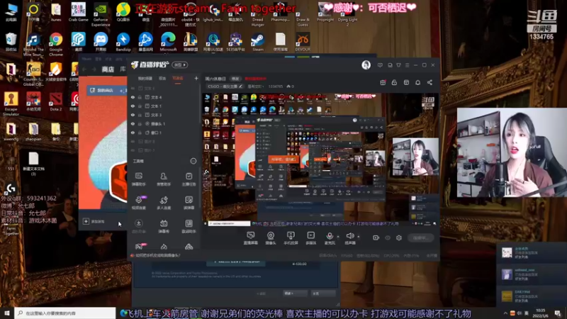 【2022-03-06 10点场】是希文吖丶：祝你周末愉快~