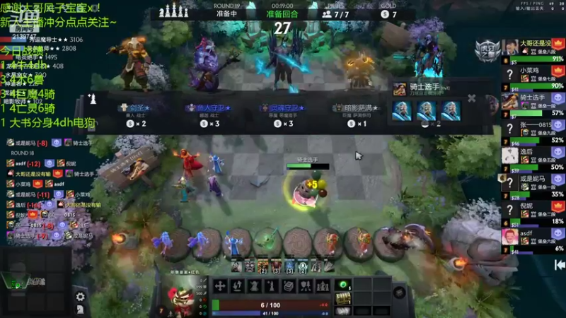 【2022-03-06 17点场】生吃小孩i：新赛季冲冲冲！ 2139747