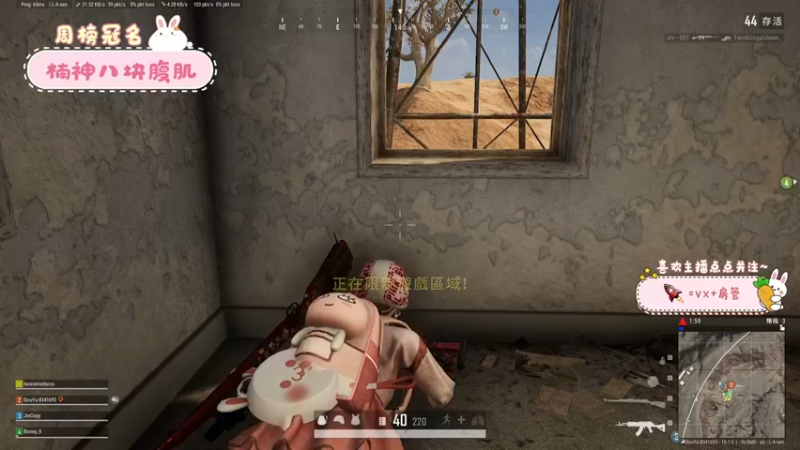 【2022-03-05 15点场】就是草莓酱吖：草莓酱：开通钻粉比飞机更划算哟~~~