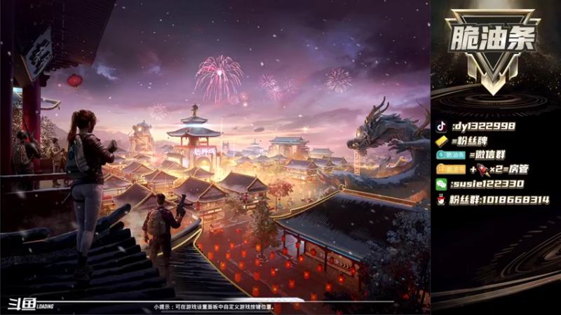【2022-03-07 20点场】脆油条丷：【金星带路人妹妹】