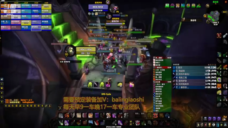 【2022-03-08 15点场】80God：布鲁八零牌BT第78车速通