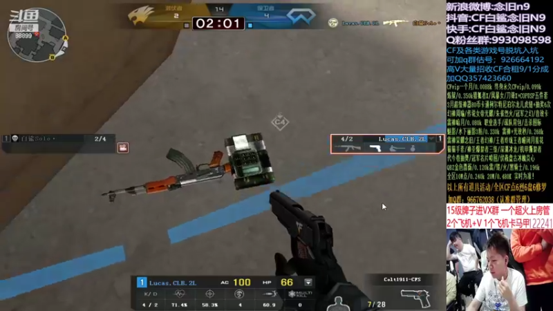 【2022-03-08 15点场】白鲨念旧N9：努力 坚持 加油！