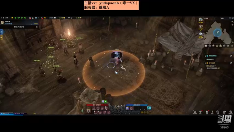 【2022-03-07 22点场】小主播羽大炮：羽大炮：大锤猛不猛？