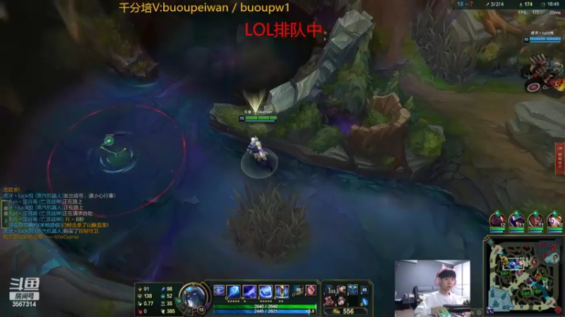 【2022-03-08 21点场】王纪超666：峡谷之巅2000分登顶吧，天才少年