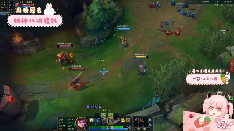 【2022-03-08 01点场】就是草莓酱吖：草莓酱：开通钻粉比飞机更划算哟~~~