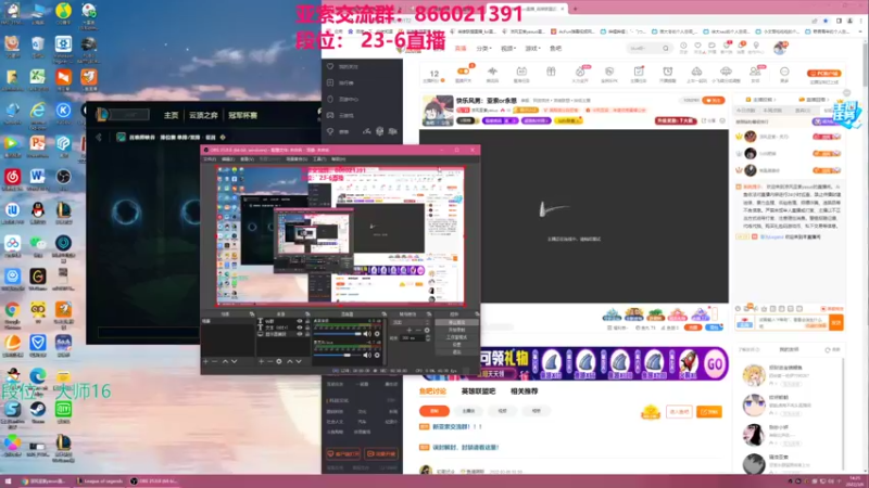 【2022-03-08 14点场】凉风亚索yasuo：快乐风男：亚索or永恩