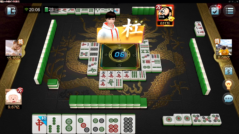 【欢乐麻将】靓旭的精彩时刻 20220308 20点场