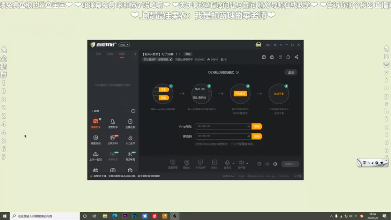 【2022-03-06 19点场】我真的是硬柿子：【老头环受苦】为了冰箱！！！