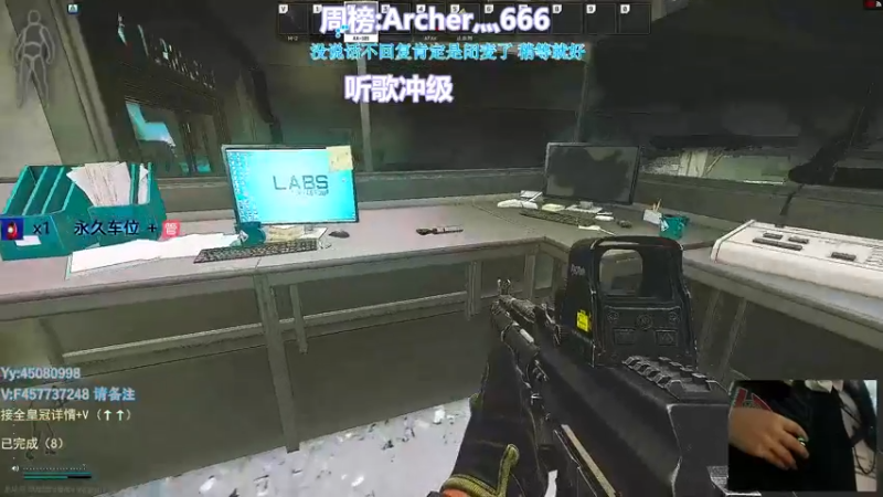 【2022-03-07 10点场】兮枫ovo：【72】有车位,实验室顺丰快递