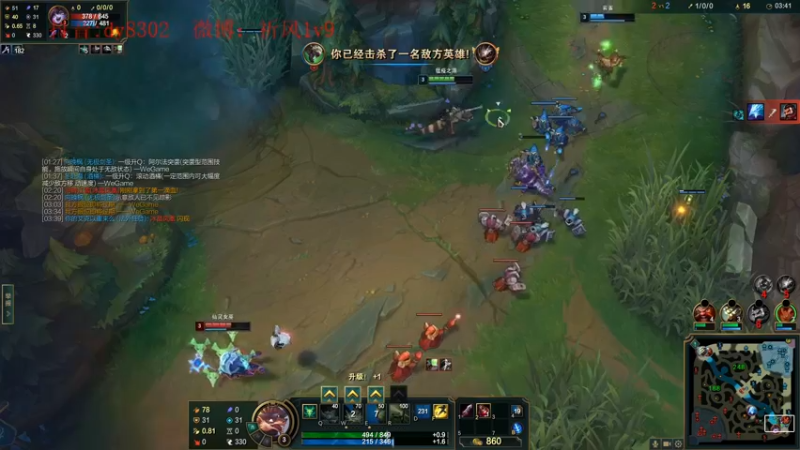 【2022-03-08 05点场】祈风1v9：国服第一VN！一个打八百多个！