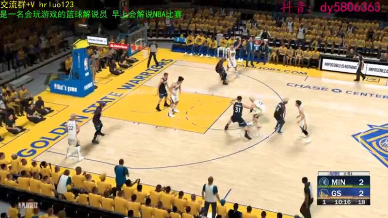 【2022-03-07 22点场】91斧王娱乐NBA解说：金牌水友联盟解说员