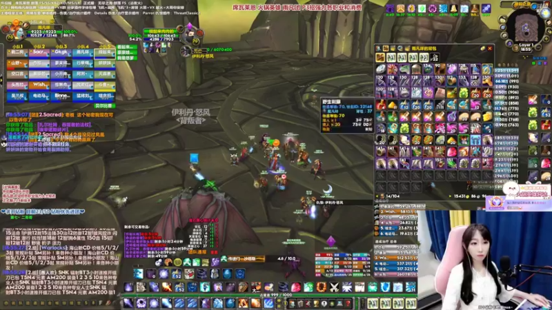 【2022-03-07 18点场】雨凡呀：席瓦莱恩女团长❤火锅18把刀了！我4把！