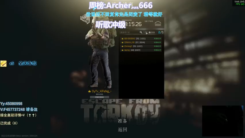 【2022-03-06 15点场】兮枫ovo：【72】有车位,实验室顺丰快递