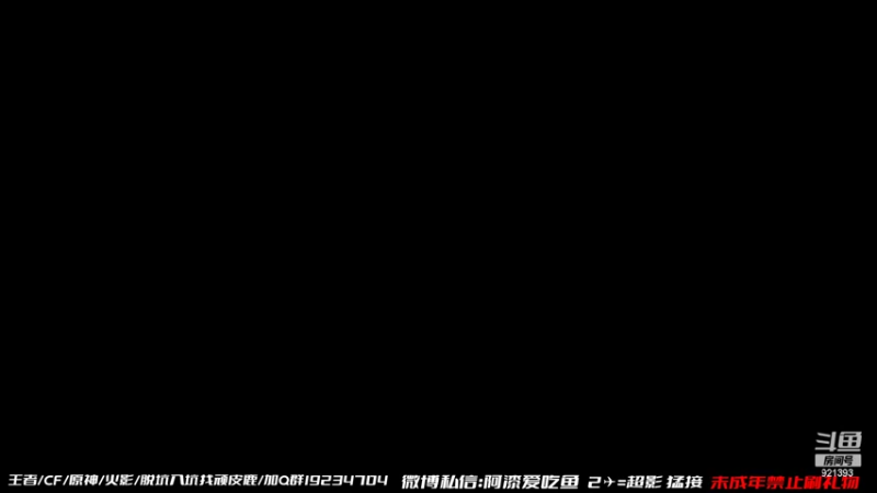 【2022-03-08 11点场】爱吃鱼的石原：石原：妇女节快乐！