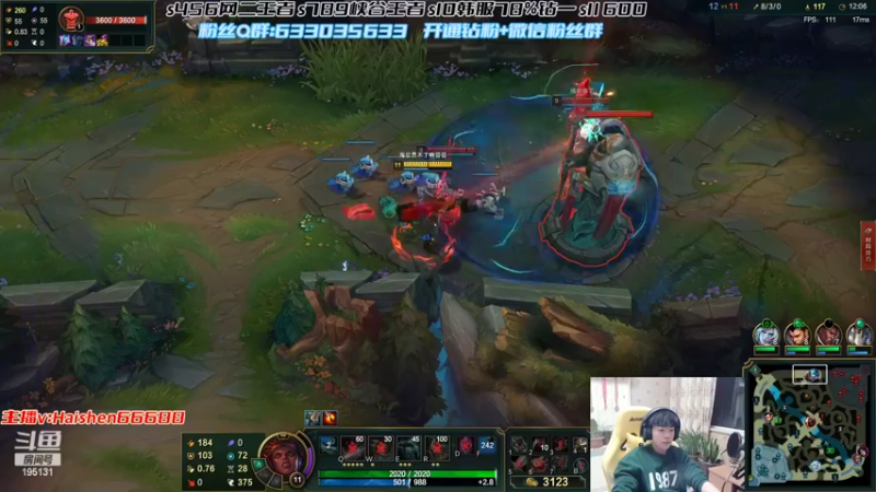 【2022-03-08 20点场】海神丶俄洛伊：改变你对俄洛伊的看法！