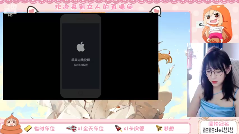 【2022-03-08 14点场】解说孙立人：妇女节节日快乐