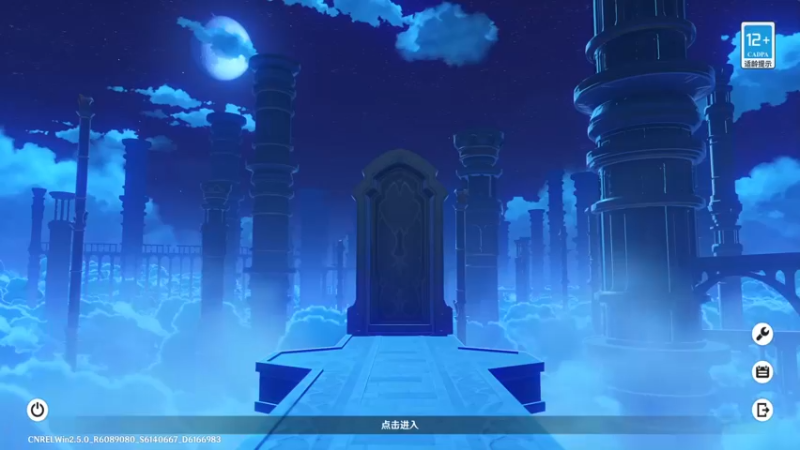 【2022-03-07 19点场】苦月：今天也是RingRing的一天~