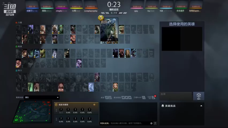 【2022-03-08 20点场】老鸡奇遇记：艾尔登战环  晚点单排！