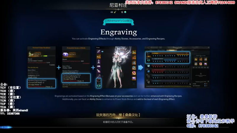 【2022-03-08 20点场】丶月咒：美西SHANDI-韩服PVP第一卡牌