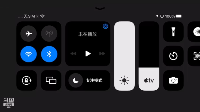 【2022-03-08 19点场】是个枷锁：【枷锁】巅峰冲第一