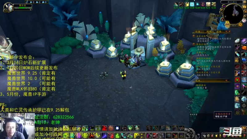 【2022-03-08 10点场】AC绅士向：话痨绅：新IP发布会