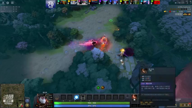 【2022-03-07 20点场】温文尔雅的傲娇：沉浸式肉搏~