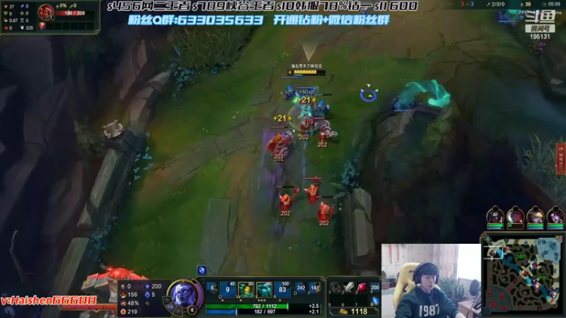 【2022-03-08 16点场】海神丶俄洛伊：改变你对俄洛伊的看法！