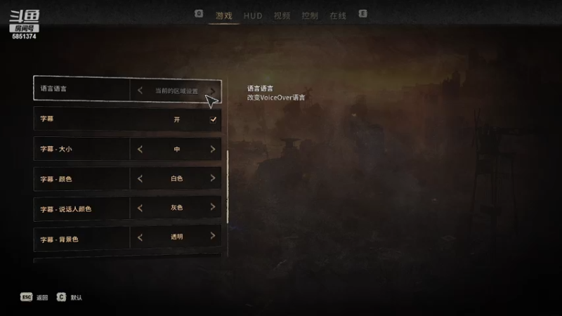 【2022-03-06 03点场】心星丶青一：【3倍亲密度】单排冲王者 斗鱼盲僧王