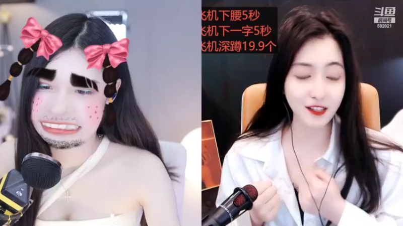 【2022-03-08 18点场】苏小懒38D：祝我女神节快乐鸭