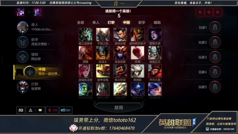 【2022-03-06 19点场】心星丶青一：【3倍亲密度】钻石局带粉啦